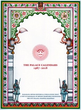image-The-Palace-Calendars-1987-2018.jpg